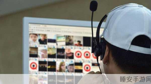 鉴黄师下载:内容审核员下载" 📥