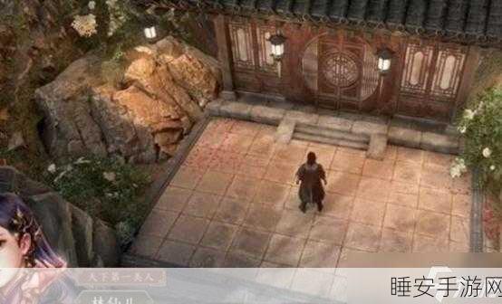 古龙风云录,公孙兰好感任务全攻略 深度图文解析