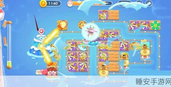 畅玩保卫萝卜 4 阿波与魔法宝藏 第 38 关通关秘籍