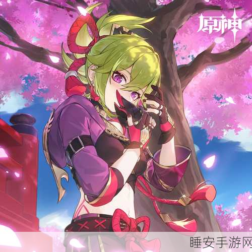 原神久岐忍命座价值大揭秘及推荐指南
