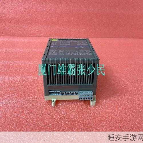 粉色abb苏州晶免费安装:苏州晶免费安装粉色abb"🌟