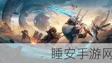 星际激战,尽在天地无用小米版RPG手游!