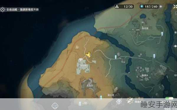 鸣潮夜明坡上锁宝箱解锁秘籍大公开