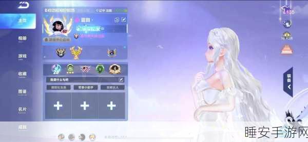 探索 QQ 飞车体验服的神秘面纱与商城开启时间