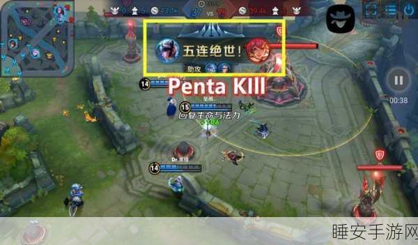 王者荣耀元流之子超神攻略,掌控战场的秘诀