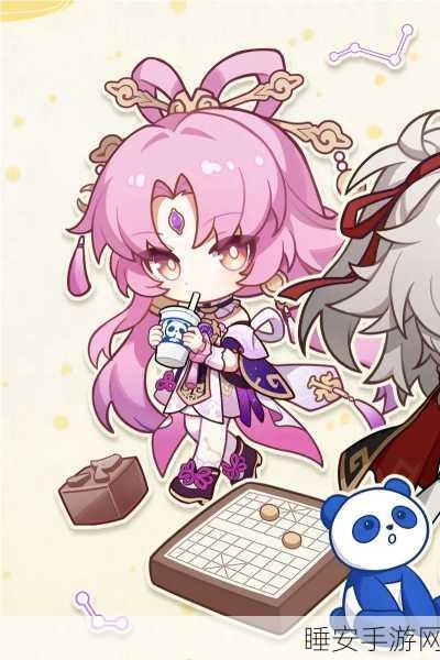 崩坏星穹铁道与茶百道联动惊喜上线,时间大揭秘!