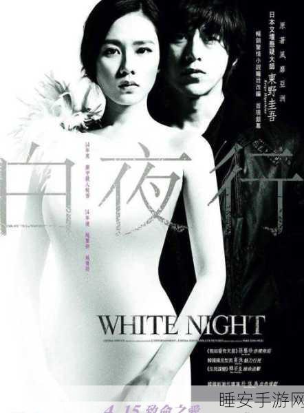 十八禁www:成人内容专区" 🔞