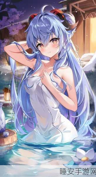 甘雨被盗宝团挤牛奶:甘雨遭盗宝团挤压获取奶源" 🥛