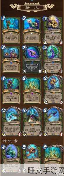 炉石传说新活动,免费领取 22 卡包,惊喜攻略全知道