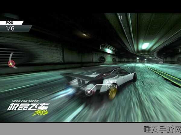 极品飞车13变速安卓版震撼上线,体验极致竞速快感,赛道细节全面升级