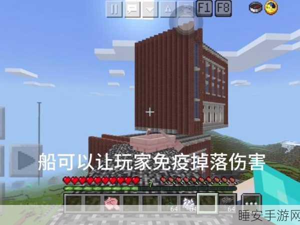 我的世界,掉落保护开启秘籍大揭秘
