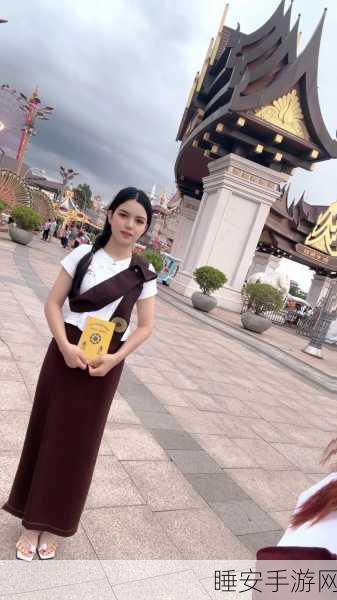 缅甸14may:缅甸5月14日" 🇲🇲