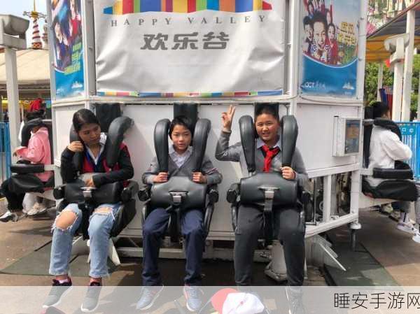 泡泡悠嘻猴贺岁版震撼上线，欢乐无限大挑战！