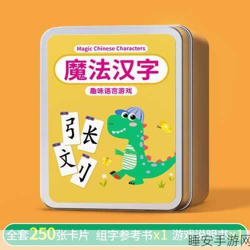 一个在上面吃一个在下面舔:上下互动的趣味" 😄