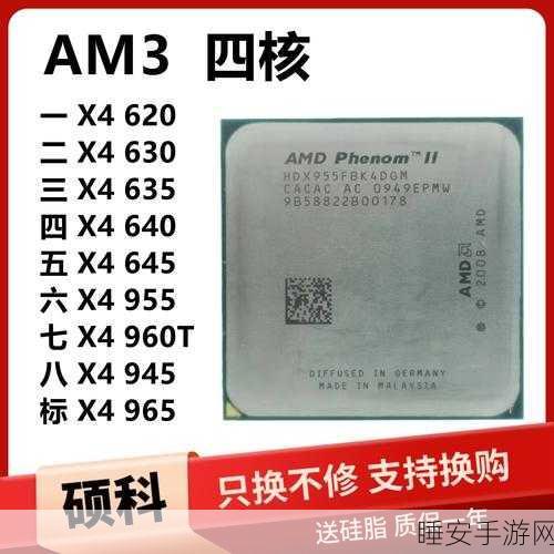 amd955cpu配什么显卡:适合AMD 955 CPU的显卡选择" 🎮