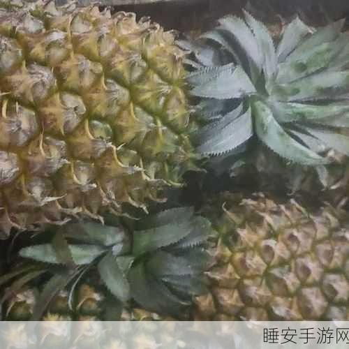 福建导航福建大菠萝官网下载:官网下载福建大菠萝导航"🍍