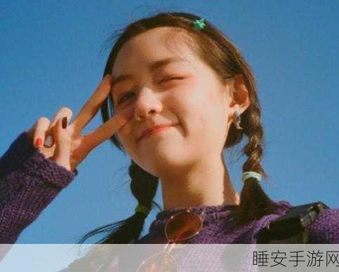 欧洲mv日韩mv国产mv：国际MV风格汇聚＂ 🌍