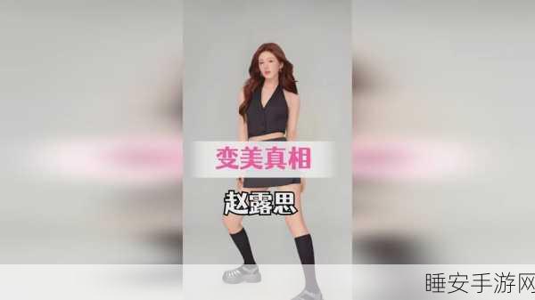 我爱搞-52gapp:我热爱玩转-52gapp" 😄
