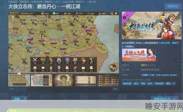 武士忍者刀安卓版震撼上线,休闲竞技新体验,刀光剑影等你来战!