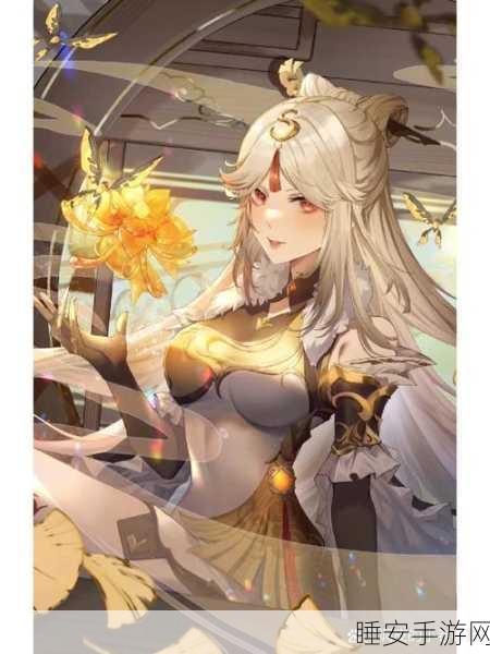 原神[长弓燧龙]凝光免费：原神[长弓燧龙]凝光无偿获取＂ 🎉
