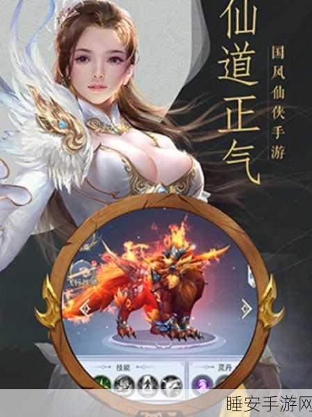 伪人辨别大挑战,他不是我的邻居手游免费版火爆上线
