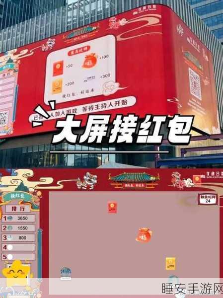 欢乐萌萌消红包版，奇趣三消挑战，赢取丰厚红包奖励