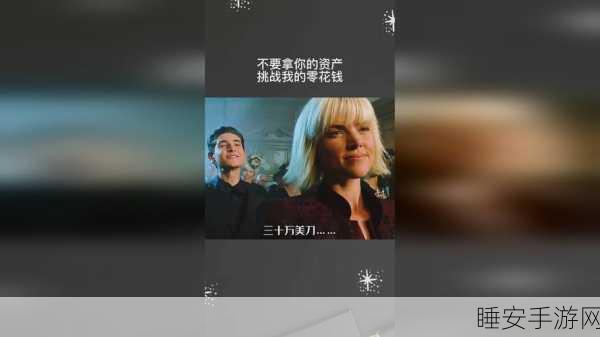 好色先生APP:色彩生活APP 🌈