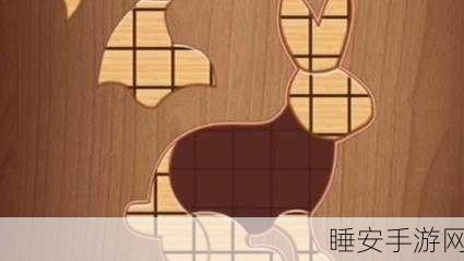 甜蜜拼图挑战赛,消除小游戏新热潮,赢取丰厚奖励!