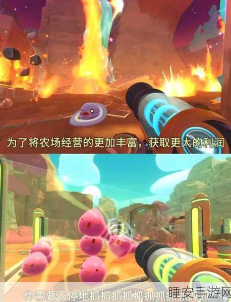 改写,解压新宠!史莱姆模拟器粘液游戏,放松身心的指尖魔法