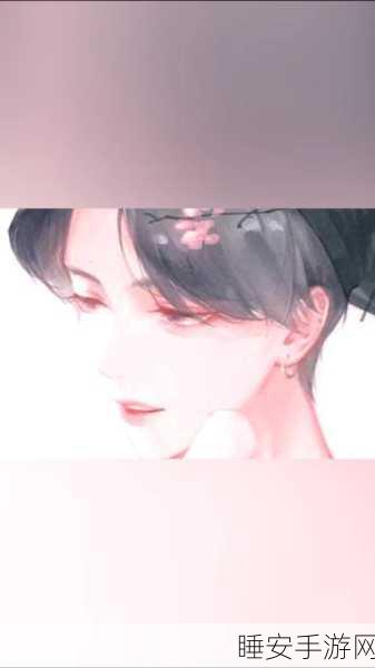 逍遥声控江湖,天涯仗剑曲手游震撼登场,声控战斗新体验!