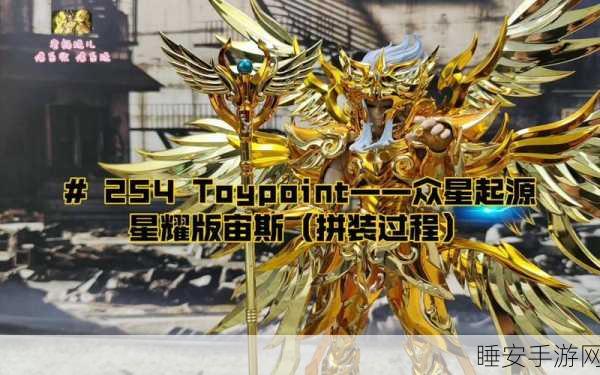 战神传说星耀版下载-极具挑战性的东方玄幻类手机游戏
