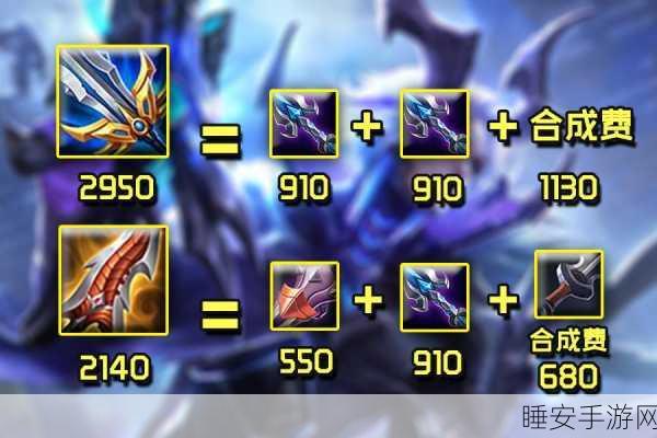 S12 百里神装,一枪破万血的极致秘诀