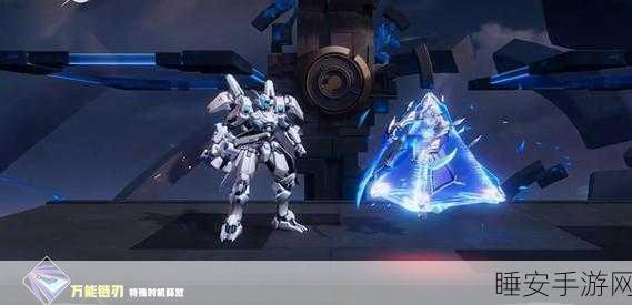 星之破晓中无限飓风号夏侯惇的超强攻略图鉴