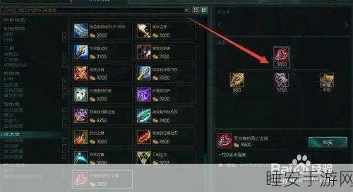S7 赛季石头人辅助神装秘籍，制霸赛场的关键