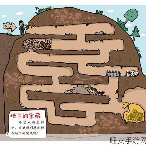 简约不简单!阻止它下载休闲益智游戏挑战你的思维极限