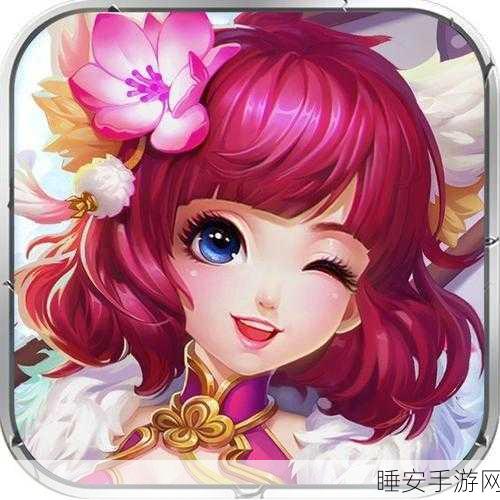 斗破火舞震撼上线,玄幻动作冒险之旅等你来战