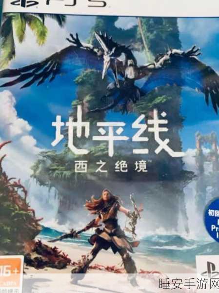 改写，DoragonLegend手游，宇宙冒险战斗之旅，与战士并肩作战！