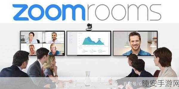Zoom与人性Zoom情：Zoom与人性的亲密互动＂ 😊