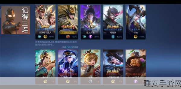 王者战神H5,沉浸式魔幻战斗手游,开启全新冒险之旅