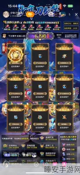 无尽弹幕游戏下载安装-休闲益智类手游