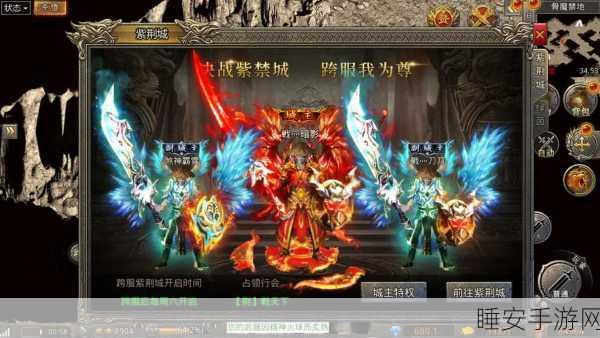 至尊游龙九游下载-经典的传奇复古手游