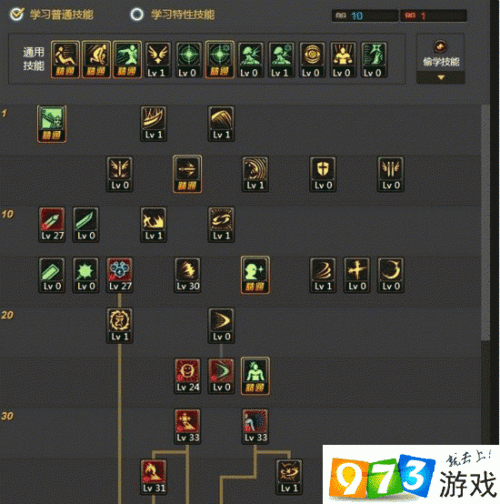 DNF 天帝属性抉择秘籍,探寻最佳属性搭配之路