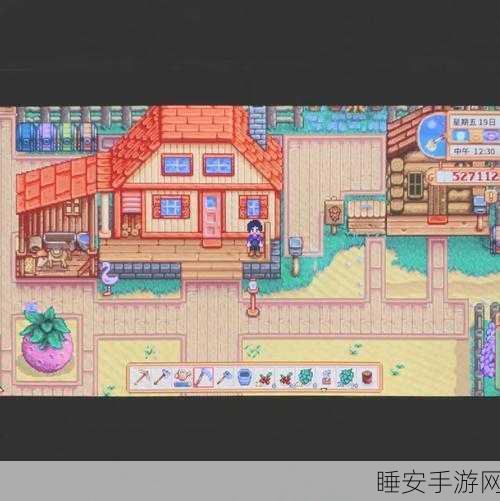 星露谷物语,汉堡包小鸭子浮漂的完美设置秘籍