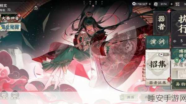 物华弥新中刀币刀的深度剖析与实战攻略