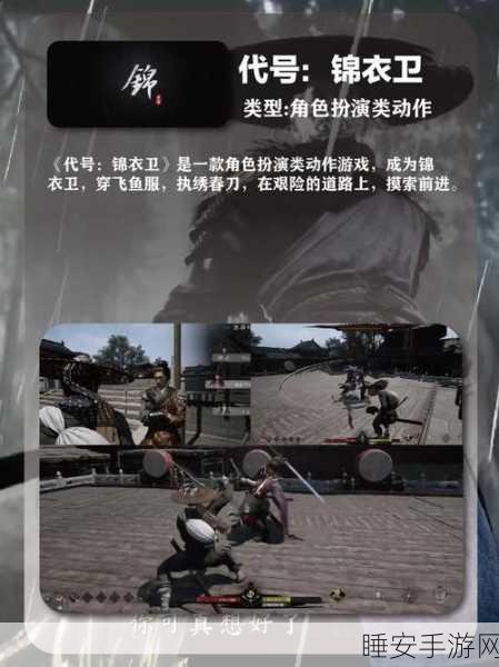 剑魔弑仙震撼登场,东方仙侠手游新纪元,探索仙魔世界的无尽奥秘