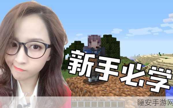 召唤与合成新手必备秘籍，轻松玩转游戏世界