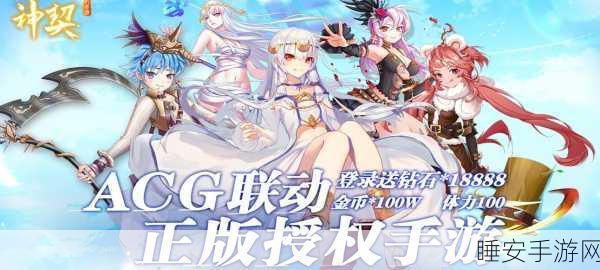 CivCrafter最新版下载_综合了多种元素的策略养成手游