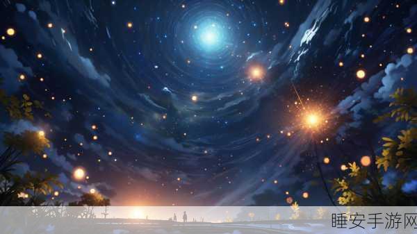 黑暗正能量:暗夜中的光明" 🌟