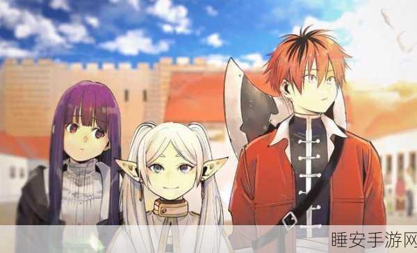 魔杖Wand,异世界勇者征战的奇幻冒险之旅
