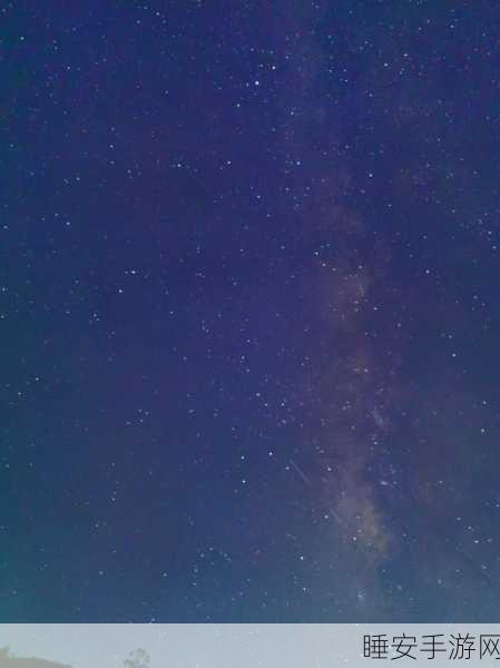 天美麻花星空免费观看乡村：天美麻花星空免费畅享乡村＂ 🌟